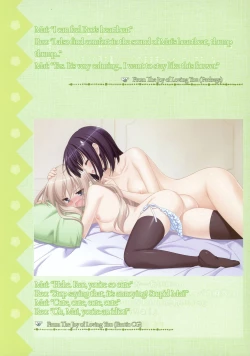 Page 39 of Sono Hanabira ni Kuchizuke wo - Artworks