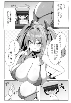 Page 4 of Amaama Bremerton