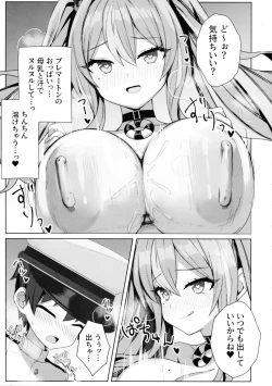 Page 9 of Amaama Bremerton