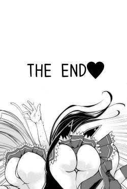 Page 28 of Highschool DxD