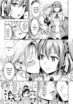 Page 7 of Eigyou Mahou Shoujo ga Kiss Shitara Ch. 1 | When Magical Girls Kiss Chapter 1