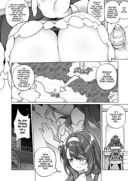 Page 21 of Yuusha Party no Kenja ♂ ga TS shite Shiawase ni Naru Hanashi | Hero party's wise sage ♂ TS finds happiness