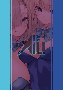 Page 24 of Secret Party