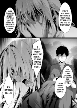 Page 37 of Hebigami no Miko San