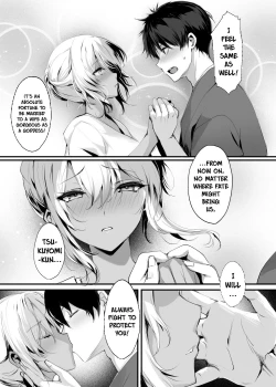 Page 8 of Hebigami no Miko San