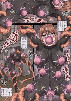 Page 61 of Female Spy Nell