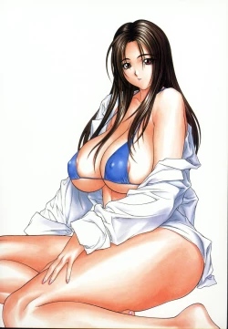 Page 28 of Chichinoe