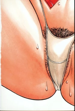 Page 84 of Chichinoe