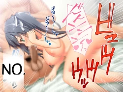 Page 123 of 最愛カノジョがNTR堕ちする話