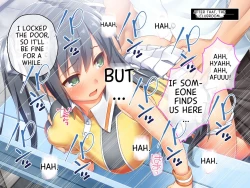 Page 155 of 最愛カノジョがNTR堕ちする話