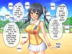 Page 262 of 最愛カノジョがNTR堕ちする話