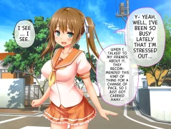 Page 325 of 最愛カノジョがNTR堕ちする話