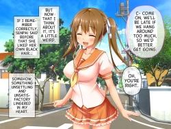 Page 331 of 最愛カノジョがNTR堕ちする話