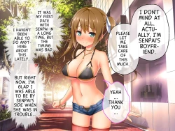 Page 366 of 最愛カノジョがNTR堕ちする話