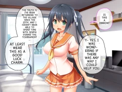 Page 54 of 最愛カノジョがNTR堕ちする話