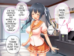 Page 56 of 最愛カノジョがNTR堕ちする話