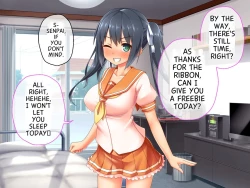 Page 57 of 最愛カノジョがNTR堕ちする話