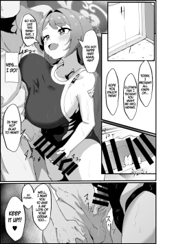 Page 11 of Asagao Hanae no Ecchi na Kyuugo Katsudou