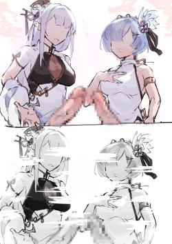 Page 15 of Subaru x Emilia and Rem