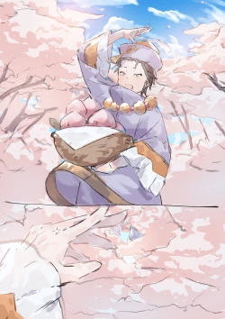 Page 7 of Subaru x Emilia and Rem