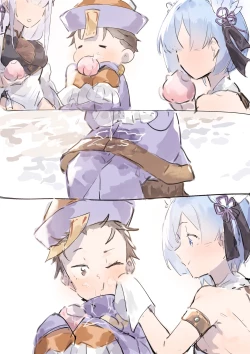 Page 9 of Subaru x Emilia and Rem