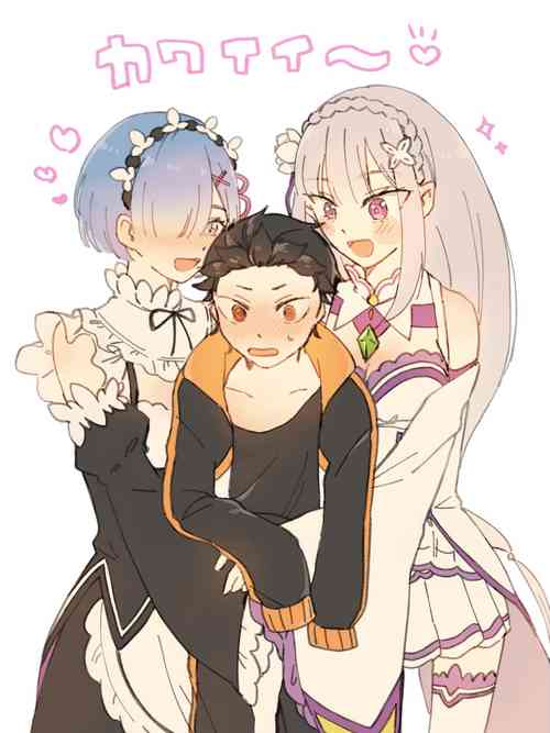 Download Subaru x Emilia and Rem