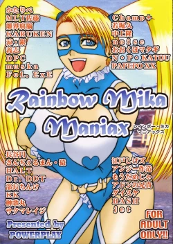Page 1 of Rainbow Mika Maniax