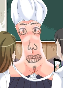 Page 119 of Mijime na Kutsujoku Ijime