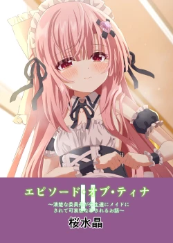 Page 36 of Episode of Tina II| episode of tina II