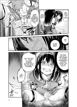 Page 20 of Tsuyagari Mura 6