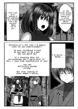 Page 5 of Kunoichi Kaede no Uragiri, Tasuke ni Itta Osananajimi wa Sude ni Boku Igai no Otoko ni Somerarete Ita...