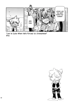 Page 39 of Lenkun ga Da-isuki Dakara Dayo!