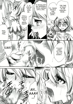 Page 7 of Welcome to a Fruit Field