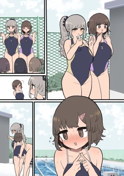 Page 174 of Atama no Warui Futanari Mangasyu 4 Honme