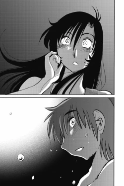 Page 208 of sono yoru no sasayakiga。