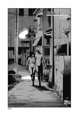 Page 222 of sono yoru no sasayakiga。