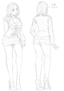 Page 221 of Uyaashi Henai- Love Stocking Leg Fetish