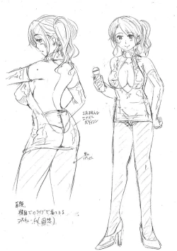 Page 236 of Uyaashi Henai- Love Stocking Leg Fetish