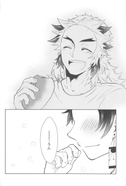 Page 31 of Shiawase na Mainichi - I'm happy everyday with you!