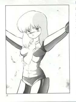 Page 21 of Blueminies club 22