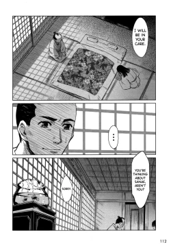 Page 118 of Manyuu Hikenchou Vol.1