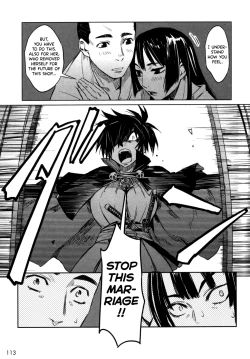 Page 119 of Manyuu Hikenchou Vol.1