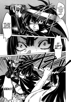 Page 126 of Manyuu Hikenchou Vol.1