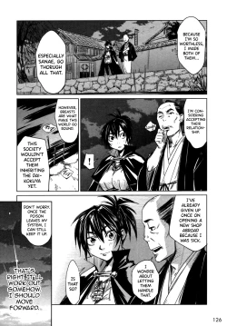 Page 131 of Manyuu Hikenchou Vol.1