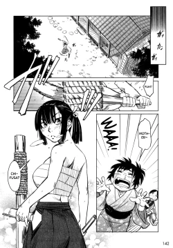 Page 147 of Manyuu Hikenchou Vol.1