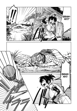 Page 160 of Manyuu Hikenchou Vol.1