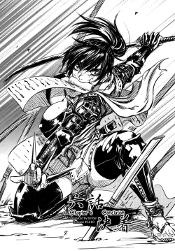 Page 164 of Manyuu Hikenchou Vol.1