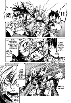 Page 179 of Manyuu Hikenchou Vol.1