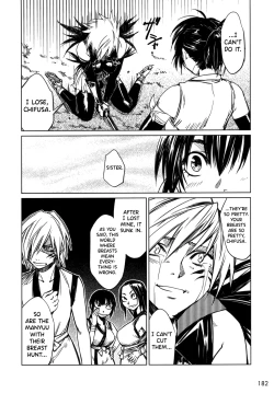 Page 186 of Manyuu Hikenchou Vol.1