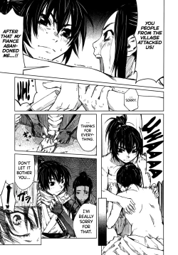 Page 19 of Manyuu Hikenchou Vol.1